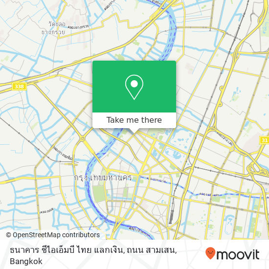 ธนาคาร ซีไอเอ็มบี ไทย แลกเงิน, ถนน สามเสน map