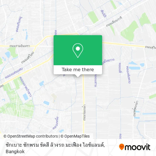 ซักเบาะ ซักพรม ขัดสี ล้างรถ มะเฟือง ไอซ์แลนด์ map