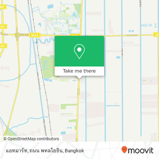 แอทมาร์ท, ถนน พหลโยธิน map