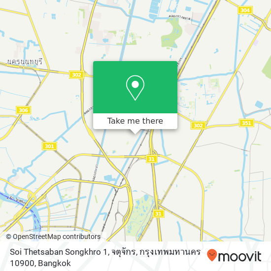 Soi Thetsaban Songkhro 1, จตุจักร, กรุงเทพมหานคร 10900 map