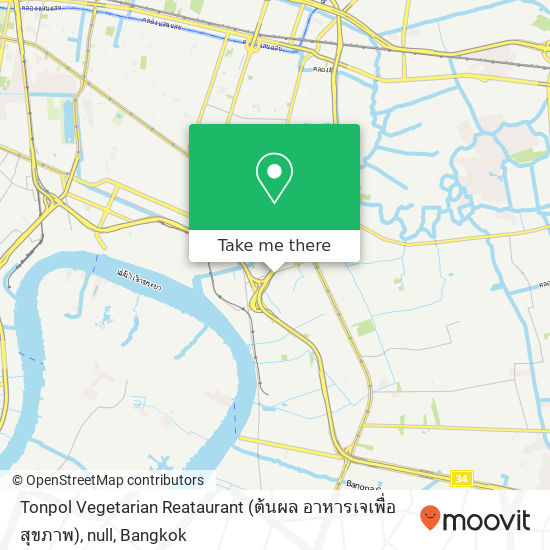 Tonpol Vegetarian Reataurant (ต้นผล อาหารเจเพื่อสุขภาพ), null map