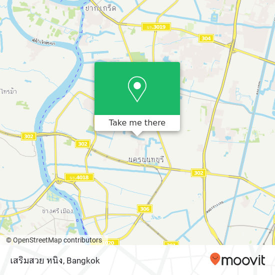 เสริมสวย หนิง map