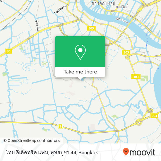 ไทย อีเล็คทริค แฟน, พุทธบูชา 44 map