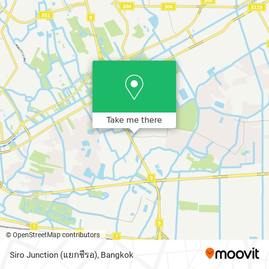 Siro Junction (แยกซีรอ) map