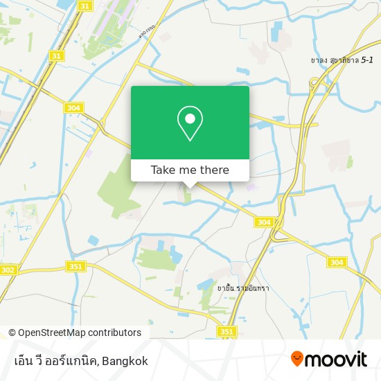 เอ็น วี ออร์แกนิค map