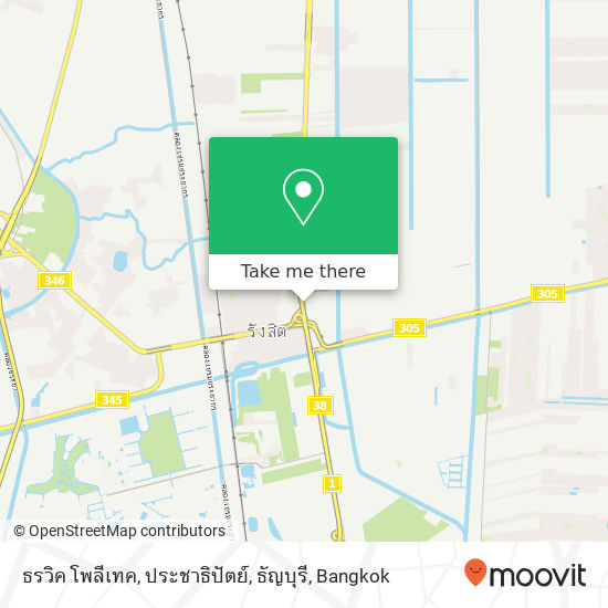 ธรวิค โพลีเทค, ประชาธิปัตย์, ธัญบุรี map