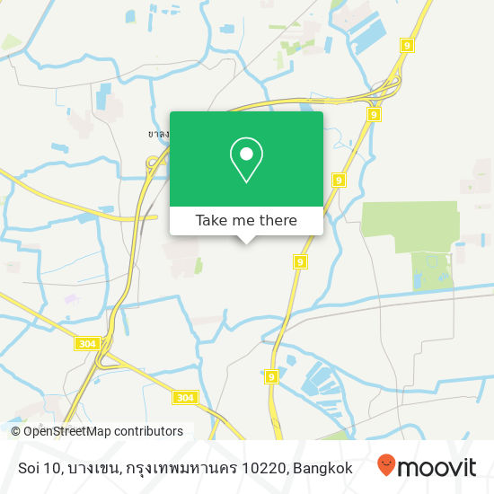 Soi 10, บางเขน, กรุงเทพมหานคร 10220 map