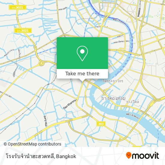 โรงรับจำนำฮะฮวดหลี map