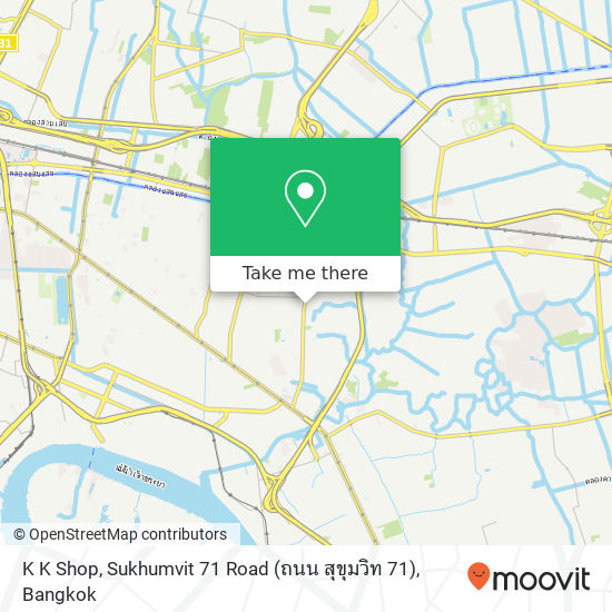 K K Shop, Sukhumvit 71 Road (ถนน สุขุมวิท 71) map