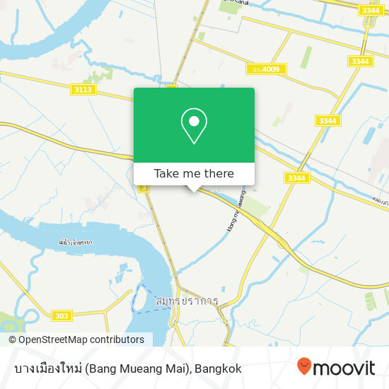 บางเมืองใหม่ (Bang Mueang Mai) map