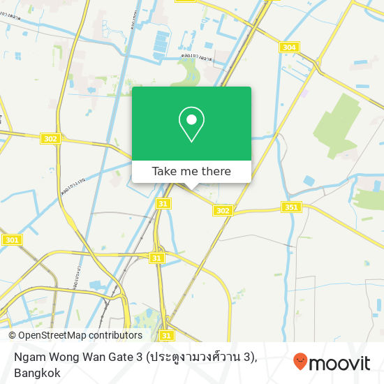 Ngam Wong Wan Gate 3 (ประตูงามวงศ์วาน 3) map