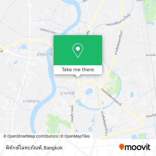 พิทักษ์โลหะภัณฑ์ map