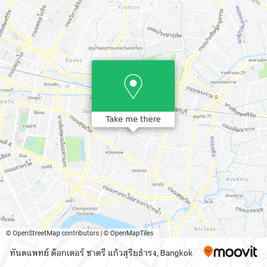 ทันตแพทย์ ด๊อกเตอร์ ชาตรี แก้วสุริยธำรง map