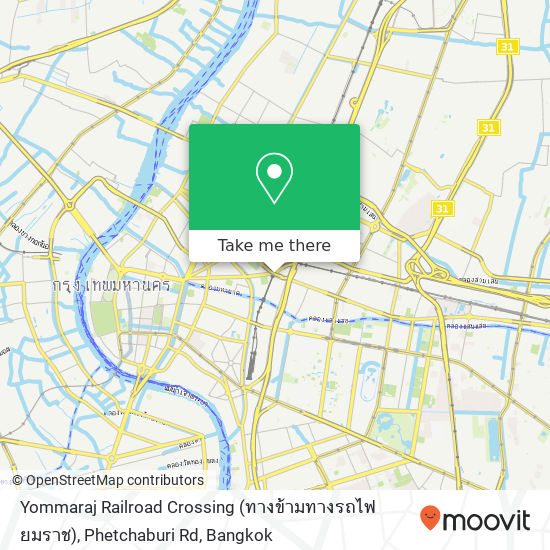 Yommaraj Railroad Crossing (ทางข้ามทางรถไฟยมราช), Phetchaburi Rd map