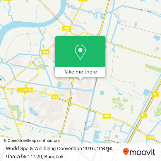 World Spa & Wellbeing Convention 2016, บางพูด, ปากเกร็ด 11120 map