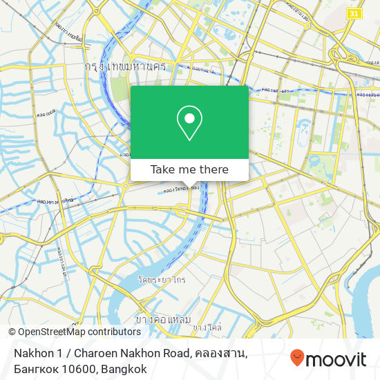 Nakhon 1 / Charoen Nakhon Road, คลองสาน, Бангкок 10600 map