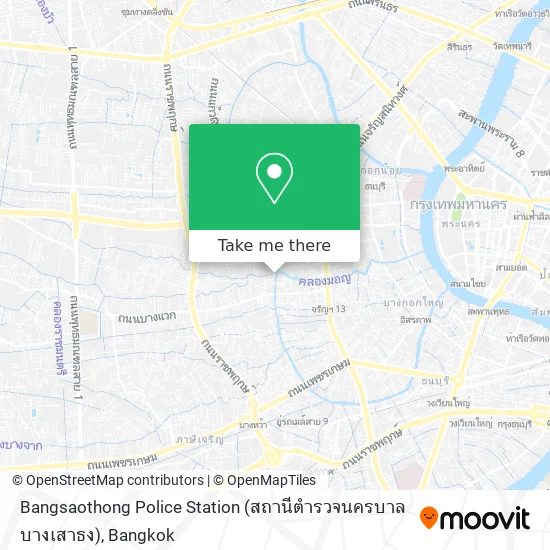 Bangsaothong Police Station (สถานีตำรวจนครบาลบางเสาธง) map