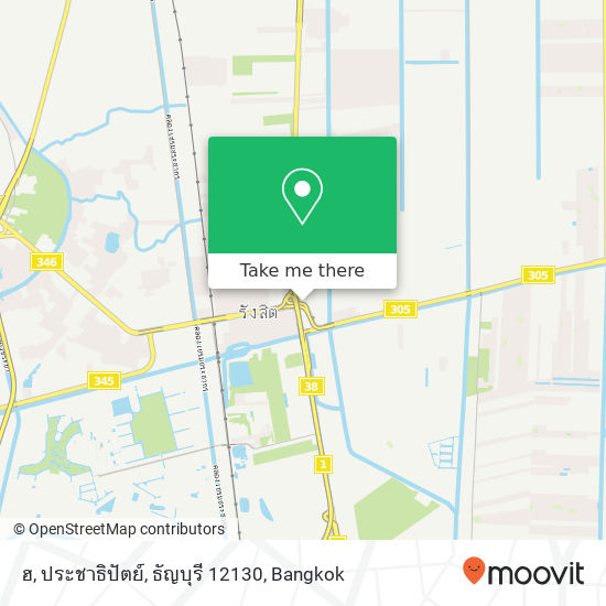 ฮ, ประชาธิปัตย์, ธัญบุรี 12130 map