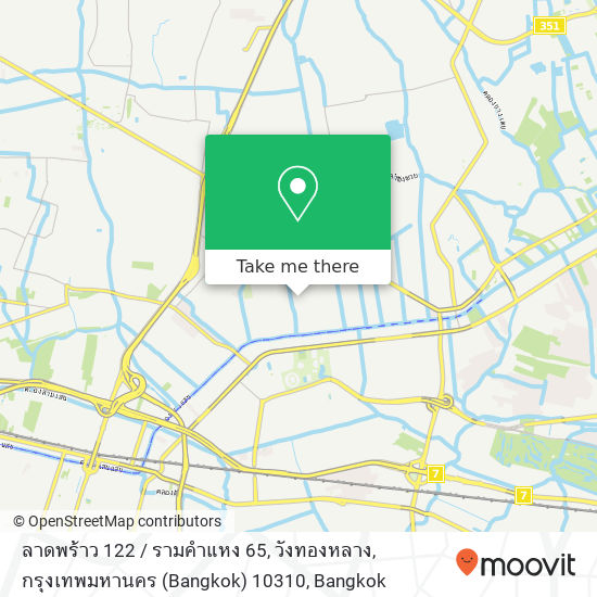 ลาดพร้าว 122 / รามคำแหง 65, วังทองหลาง, กรุงเทพมหานคร (Bangkok) 10310 map