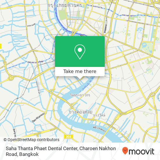 Saha Thanta Phaet Dental Center, Charoen Nakhon Road map
