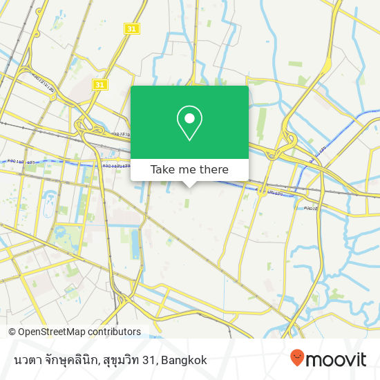 นวตา จักษุคลินิก, สุขุมวิท 31 map