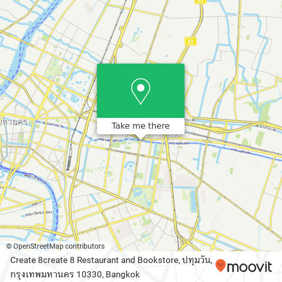 Create 8create 8 Restaurant and Bookstore, ปทุมวัน, กรุงเทพมหานคร 10330 map