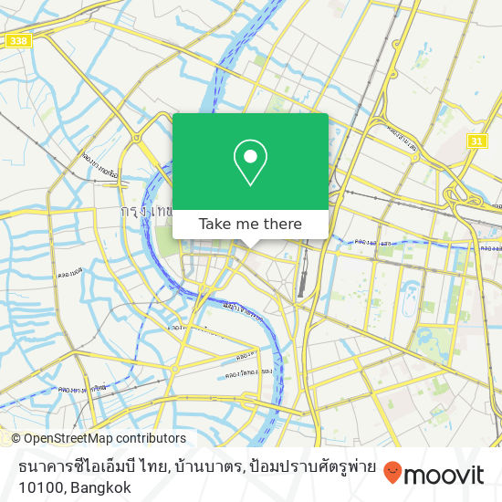 ธนาคารซีไอเอ็มบี ไทย, บ้านบาตร, ป้อมปราบศัตรูพ่าย 10100 map