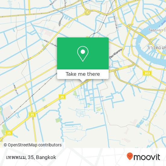 เทพพนม, 35 map