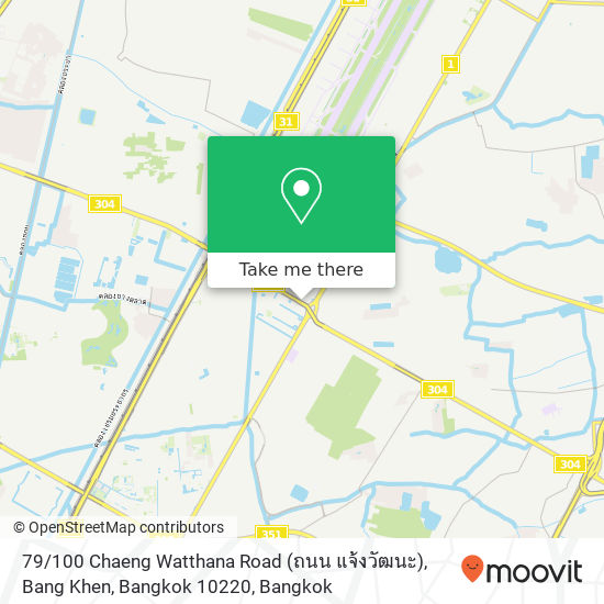 79 / 100 Chaeng Watthana Road (ถนน แจ้งวัฒนะ), Bang Khen, Bangkok 10220 map