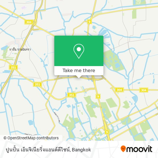 ปูนปั้น เอ็นจิเนียริ่งแอนด์ดีไซน์ map