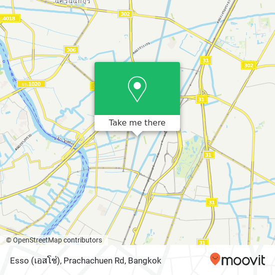 Esso (เอสโซ่), Prachachuen Rd map