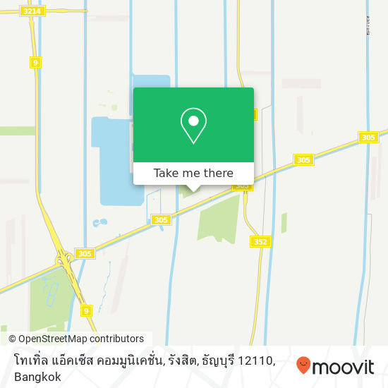 โทเทิ่ล แอ็คเซ็ส คอมมูนิเคชั่น, รังสิต, ธัญบุรี 12110 map