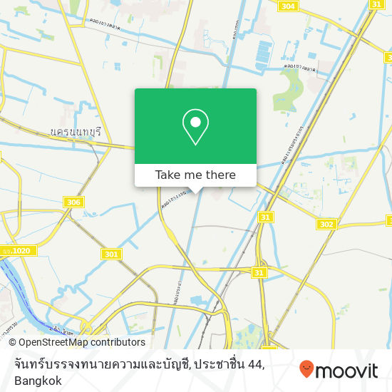 จันทร์บรรจงทนายความและบัญชี, ประชาชื่น 44 map