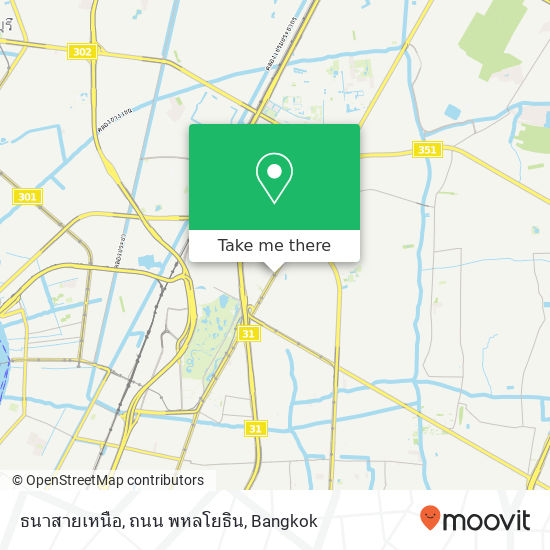 ธนาสายเหนือ, ถนน พหลโยธิน map