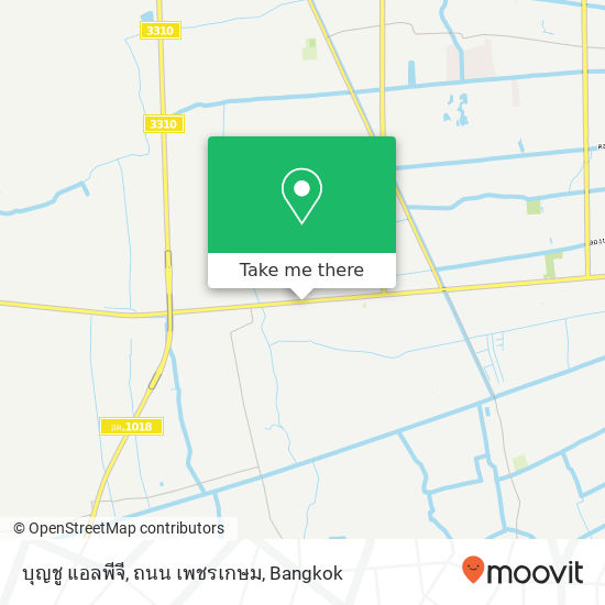 บุญชู แอลพีจี, ถนน เพชรเกษม map