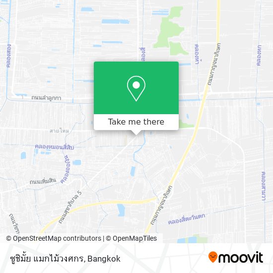 ซูชิมั้ย แมกไม้วงศกร map