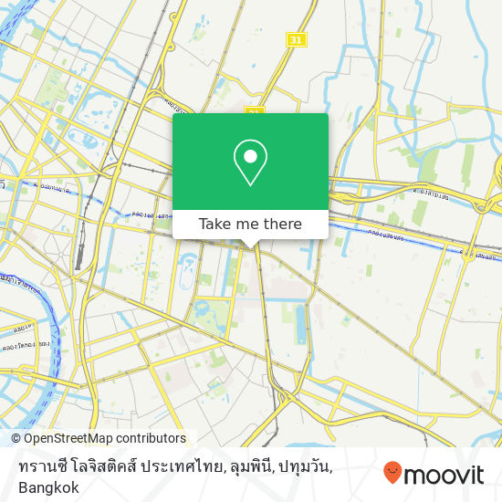 ทรานซี โลจิสติคส์ ประเทศไทย, ลุมพินี, ปทุมวัน map