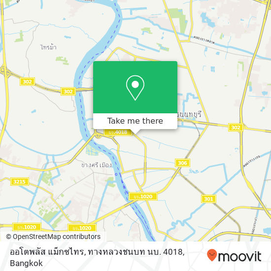 ออโตพลัส แม็กซไทร, ทางหลวงชนบท นบ. 4018 map