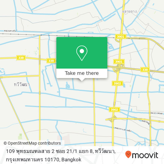 109 พุทธมณฑลสาย 2 ซอย 21 / 1 แยก 8, ทวีวัฒนา, กรุงเทพมหานคร 10170 map