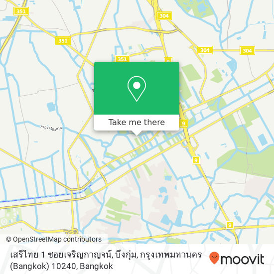 เสรีไทย 1 ซอยเจริญกาญจน์, บึงกุ่ม, กรุงเทพมหานคร (Bangkok) 10240 map