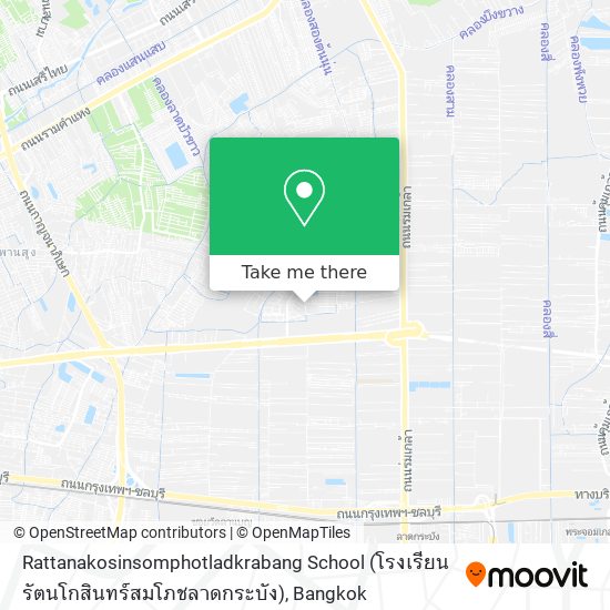 Rattanakosinsomphotladkrabang School (โรงเรียนรัตนโกสินทร์สมโภชลาดกระบัง) map