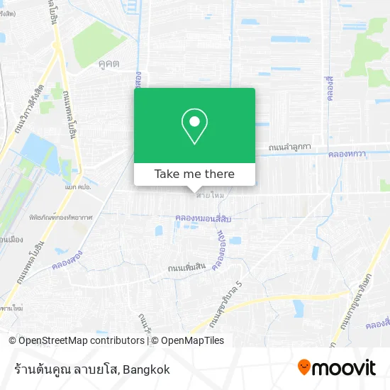 ร้านต้นคูณ ลาบยโส map