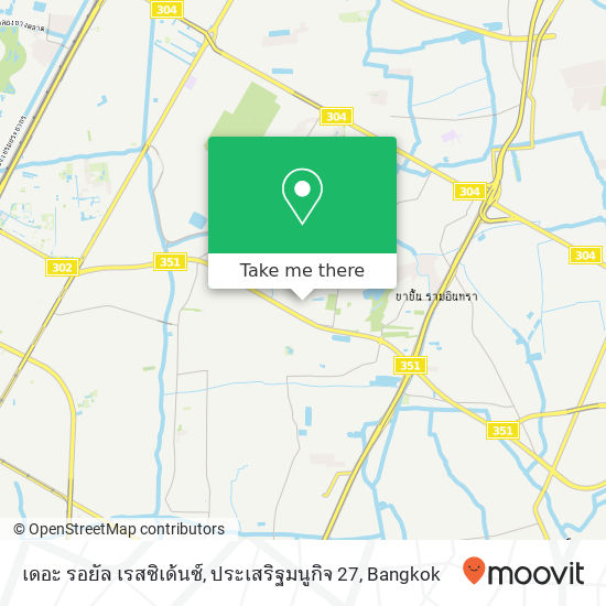 เดอะ รอยัล เรสซิเด้นซ์, ประเสริฐมนูกิจ 27 map