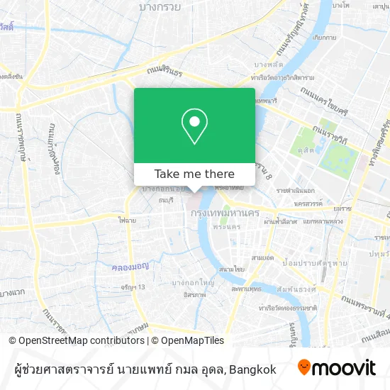ผู้ช่วยศาสตราจารย์ นายแพทย์ กมล อุดล map