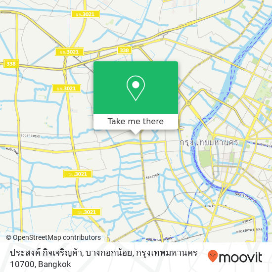 ประสงค์ กิจเจริญค้า, บางกอกน้อย, กรุงเทพมหานคร 10700 map