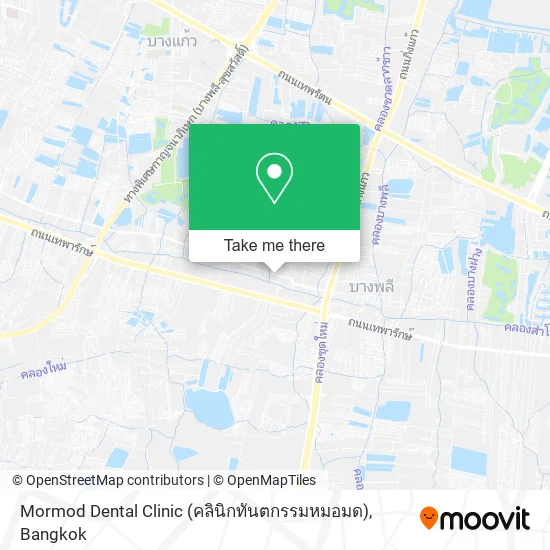 Mormod Dental Clinic (คลินิกทันตกรรมหมอมด) map
