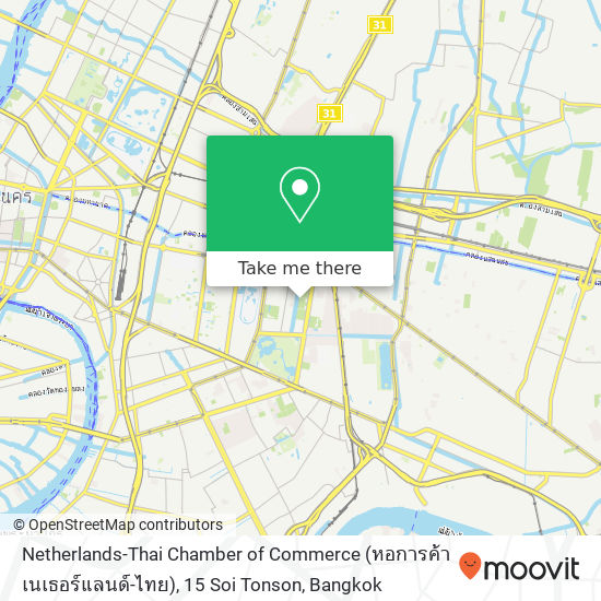 Netherlands-Thai Chamber of Commerce (หอการค้าเนเธอร์แลนด์-ไทย), 15 Soi Tonson map