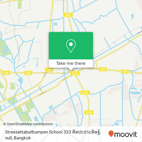 Streesettabutbumpen School 323 ศิลปะประดิษฐ์, null map