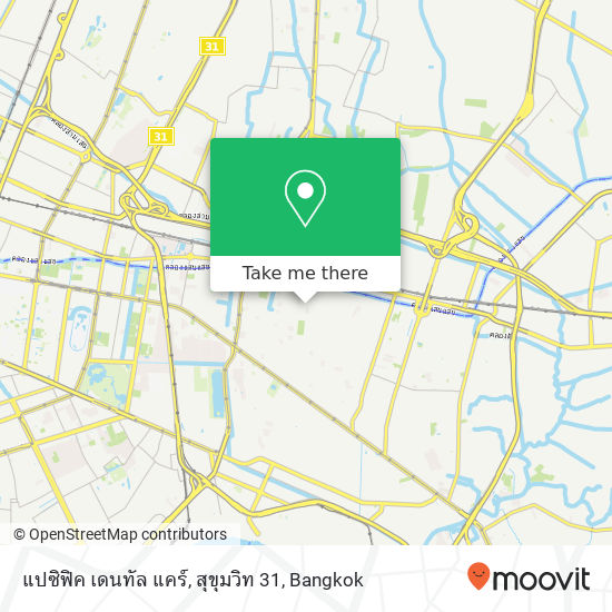 แปซิฟิค เดนทัล แคร์, สุขุมวิท 31 map