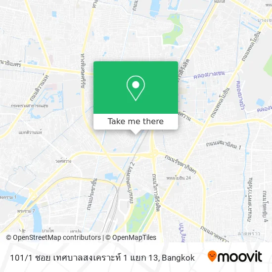 101 / 1 ซอย เทศบาลสงเคราะห์ 1 แยก 13 map